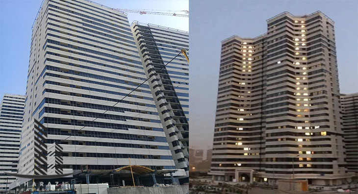 پروژه مسکونی شهید خرازی