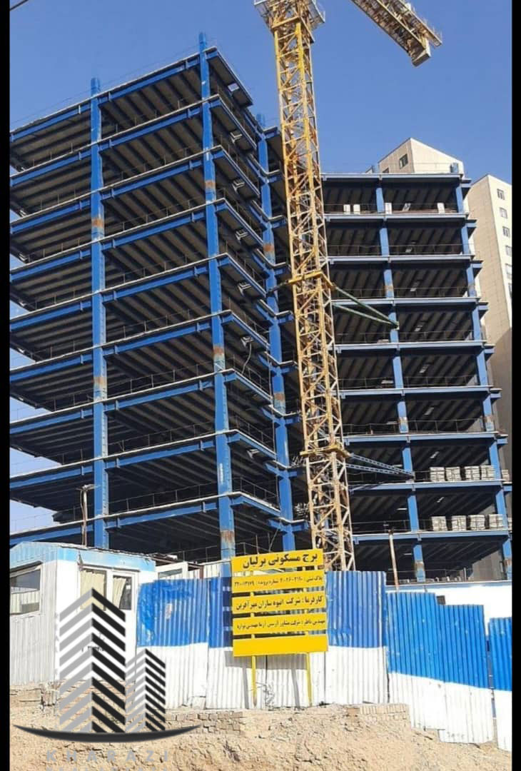 پروژه برلیان مروارید شهر