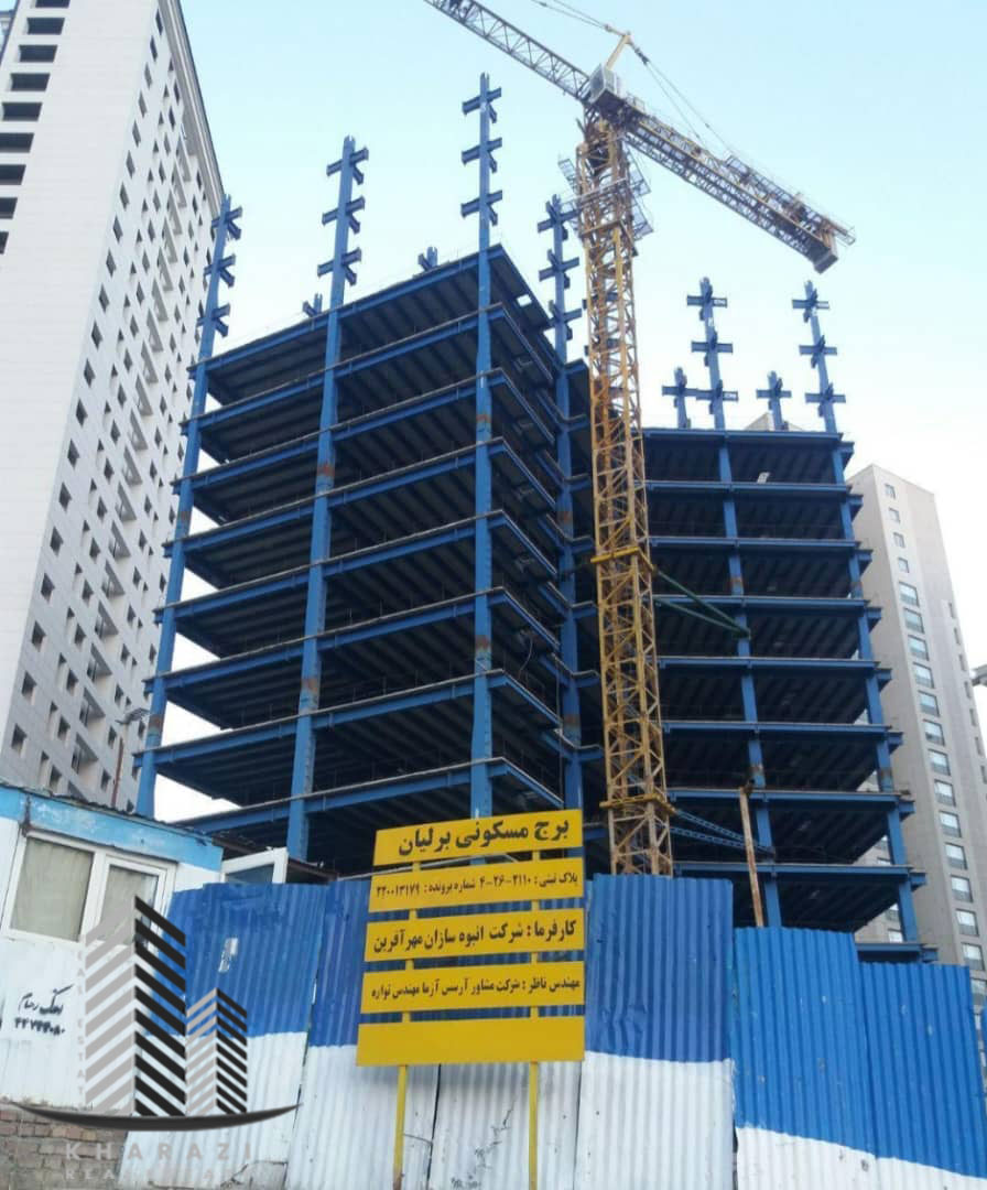 پروژه برلیان مروارید شهر