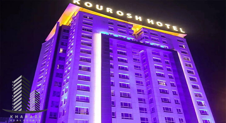 معرفی هتل های منطقه 22 تهران