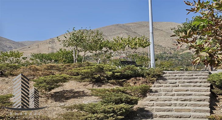 پارک آبشار تهران