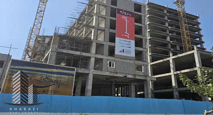 پروژه البرز