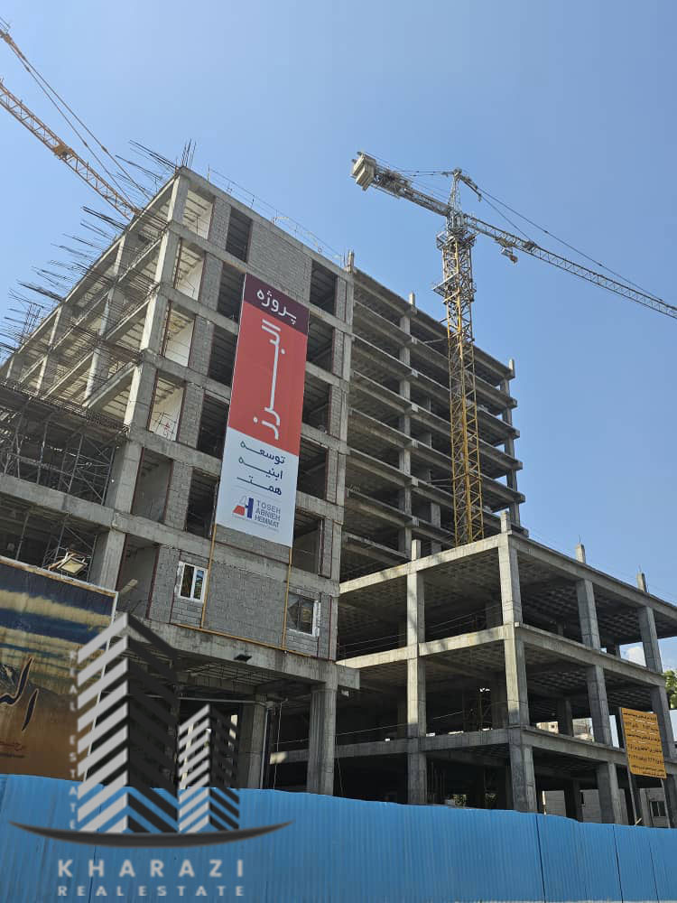 پروژه البرز