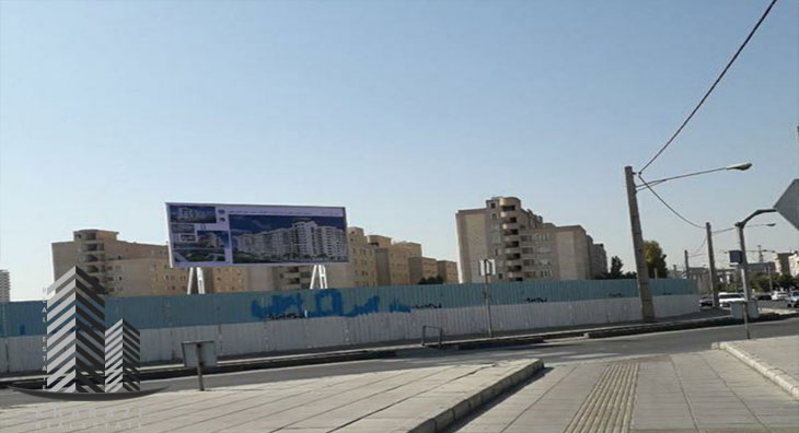 پروژه زاگرس