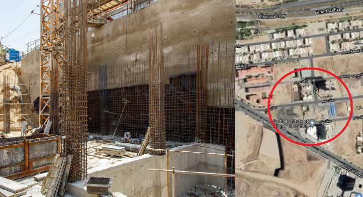 پروژه الوند