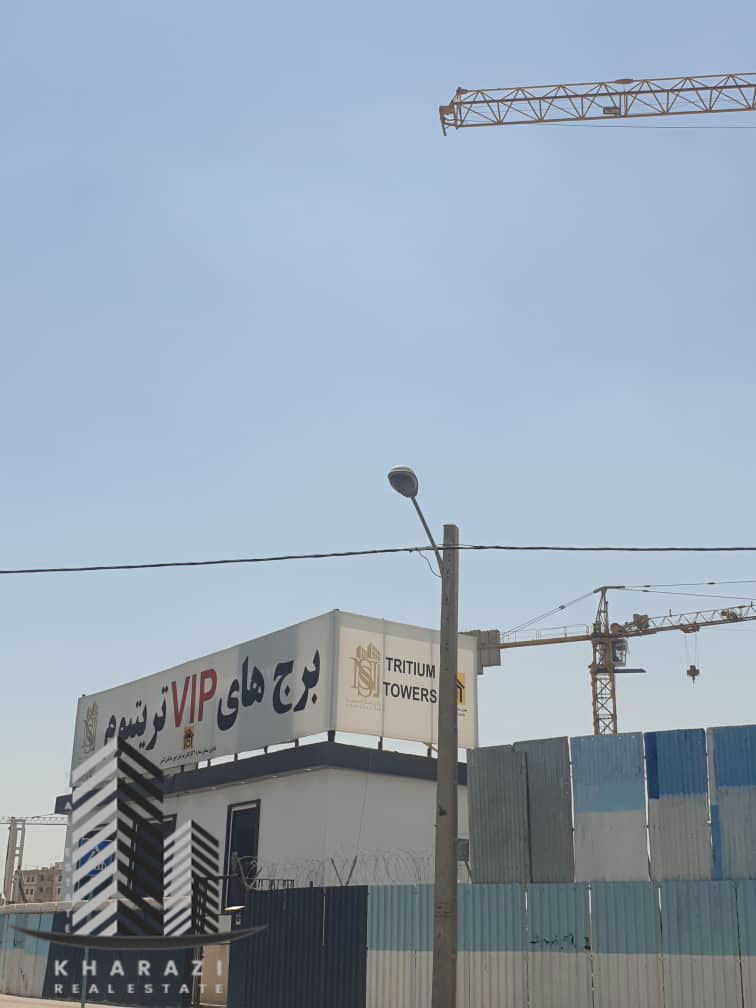 پروژه دارایی